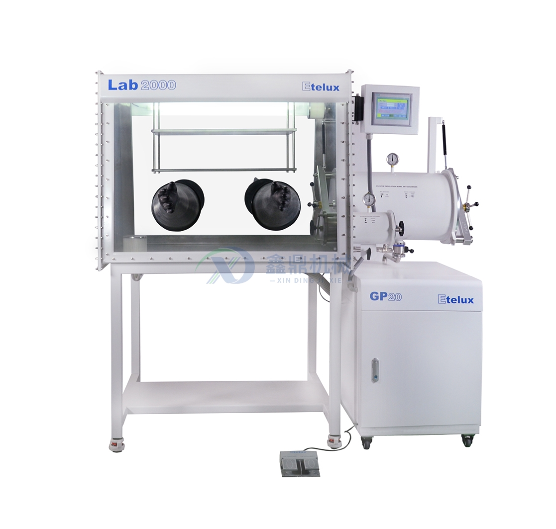 Lab2000单工位分体式手套箱