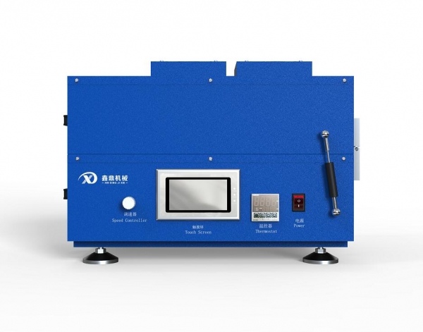 XD-ZDT250自动涂膜烘干机